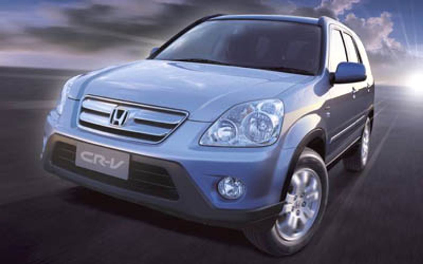 Hero image of a new Honda CR-V Sport (2006) price & specs available with CarExpert deals.