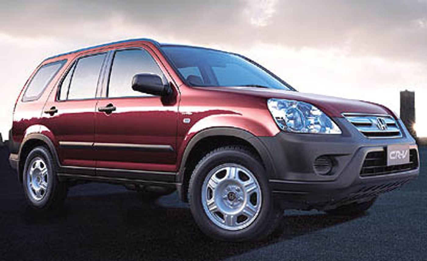 Hero image of a new Honda CR-V Base (2006) price & specs available with CarExpert deals.