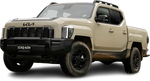 Kia Tasman Kia Tasman
