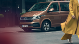 2021 Volkswagen Caravelle, Multivan 6.1 price and specs