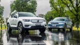 2022 Hyundai Ioniq 5 vs Volvo XC40 Recharge Pure Electric comparison