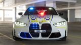 BMW M3 Competition joins Victoria Police Highway Patrol fleet
