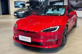 2022 Tesla Model S updates leaked