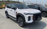 LDV Maxus Territory: China's Ford Everest rival gets mild-hybrid diesel