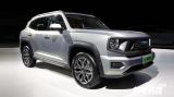 Edgy Haval H-Dog plug-in hybrid SUV revealed
