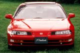 Is Honda about to reveal an electric Prelude or NSX concept?