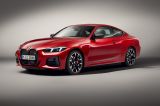2024 BMW 4 Series price and specs: Prices up in pared-back range