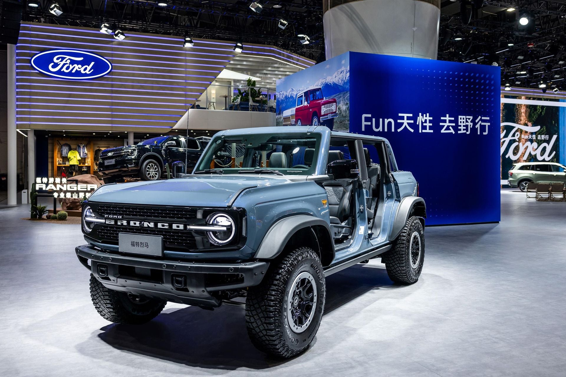 Chinese joint-venture to boost Ford Ranger, Bronco sales liquidated ...