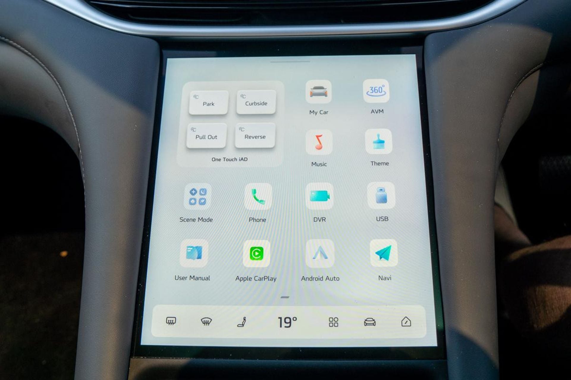 Seven things we like about the MG IM5 Performance | CarExpert