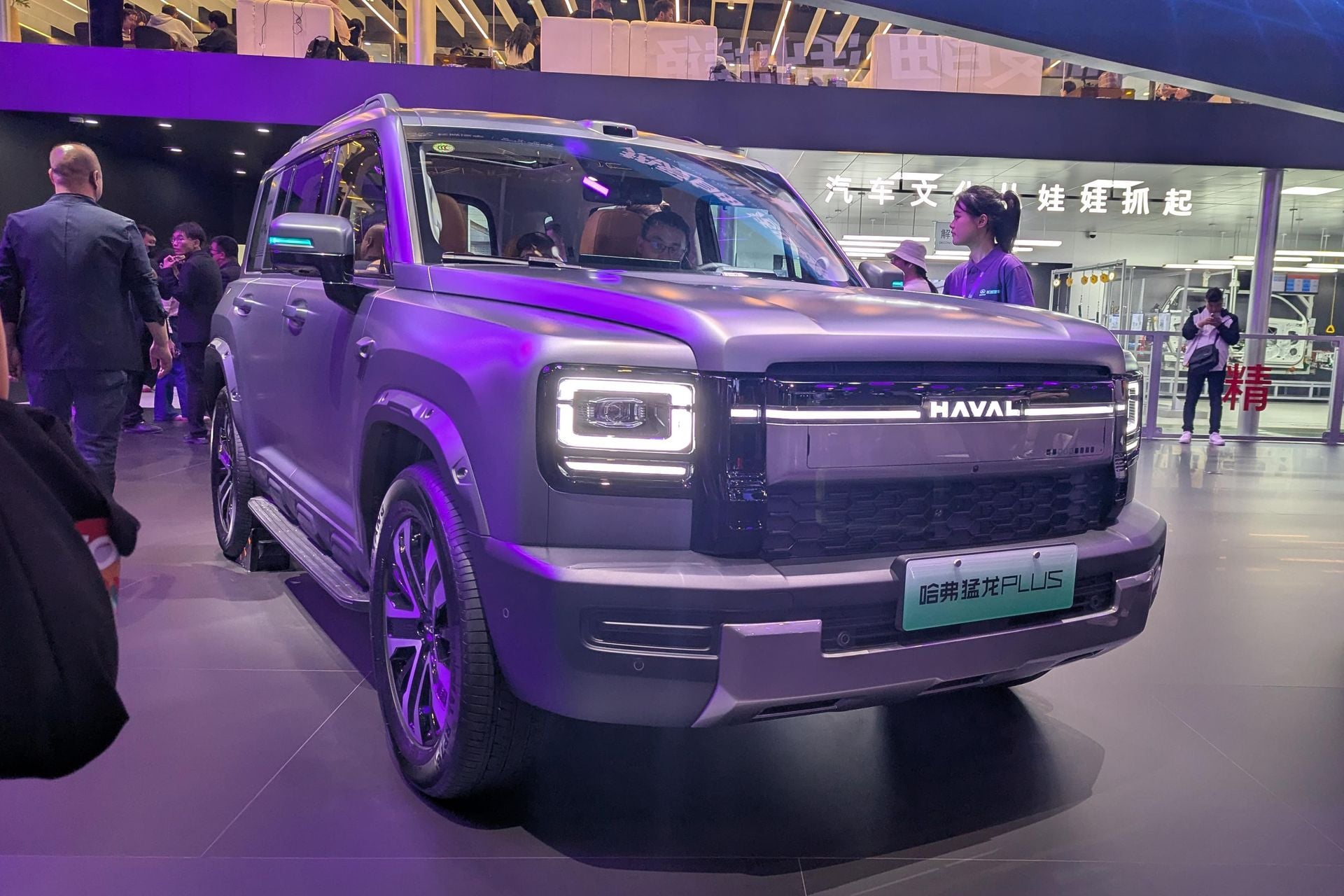GWM Haval H7 Plus expected as new seven-seat SUV option for Australia ...