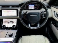 InControl Touch Pro Duo infotainment review