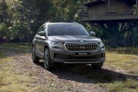 2022 Skoda Kodiaq price and specs