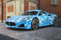 2023 Maserati MC20 convertible teased