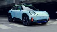 Mini Concept Aceman EV concept revealed