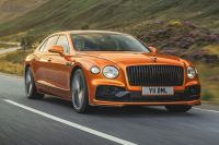2023 Bentley Flying Spur Speed unveiled