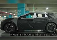 Sharper look coming for Kia EV6 electric car