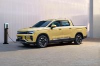 Riddara: Chinese electric ute brand confirmed for Australia