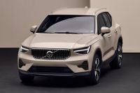 Volvo XC40 Special Edition brings more kit for less money