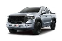 When Foton's Chinese dual-cab utes will arrive in Australia