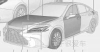Lexus ES: Updated luxury sedan leaked