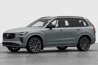 2025 Volvo XC90 prices: Refreshed large SUV slightly more expensive