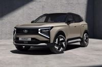 Lada Azimut: Russian brand's first new model in a decade unveiled