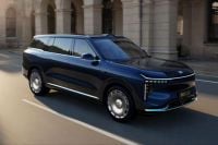 MG’s IM Motors luxury brand reveals large range-extender electric SUV