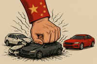 Why the West has lost to China