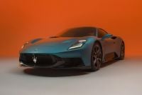 Maserati MCPura revealed as latest version of Italian V6 supercar