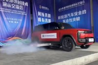 The new, unusual solution to EV fires: High-speed battery ejection