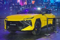 Omoda O4 Ultra is a hot hybrid statement from Wuhu