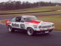 The time I drove a Bathurst legend… and almost put it into the wall