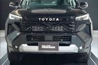 2026 Toyota HiLux leaked, electric ute shown