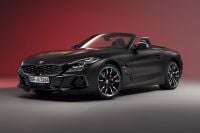BMW Z4 Final Edition confirms Toyota Supra cousin's demise