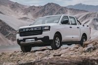 Chinese brand set to have another crack at Australian market with new ute