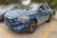 BYD 'Baby Shark' ute spotted in South America