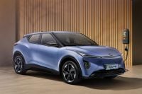 Malaysia debuts first locally developed EV, but batteries aren't included