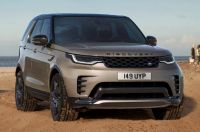 Land Rover Discovery D300 S (221KW)