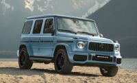 Mercedes-AMG G 63 ELEMENTS EDITION