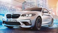 BMW M2 COMPETITION