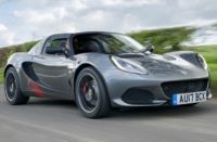 Lotus Elise SPRINT 220