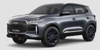 Chery Tiggo 4 Pro URBAN