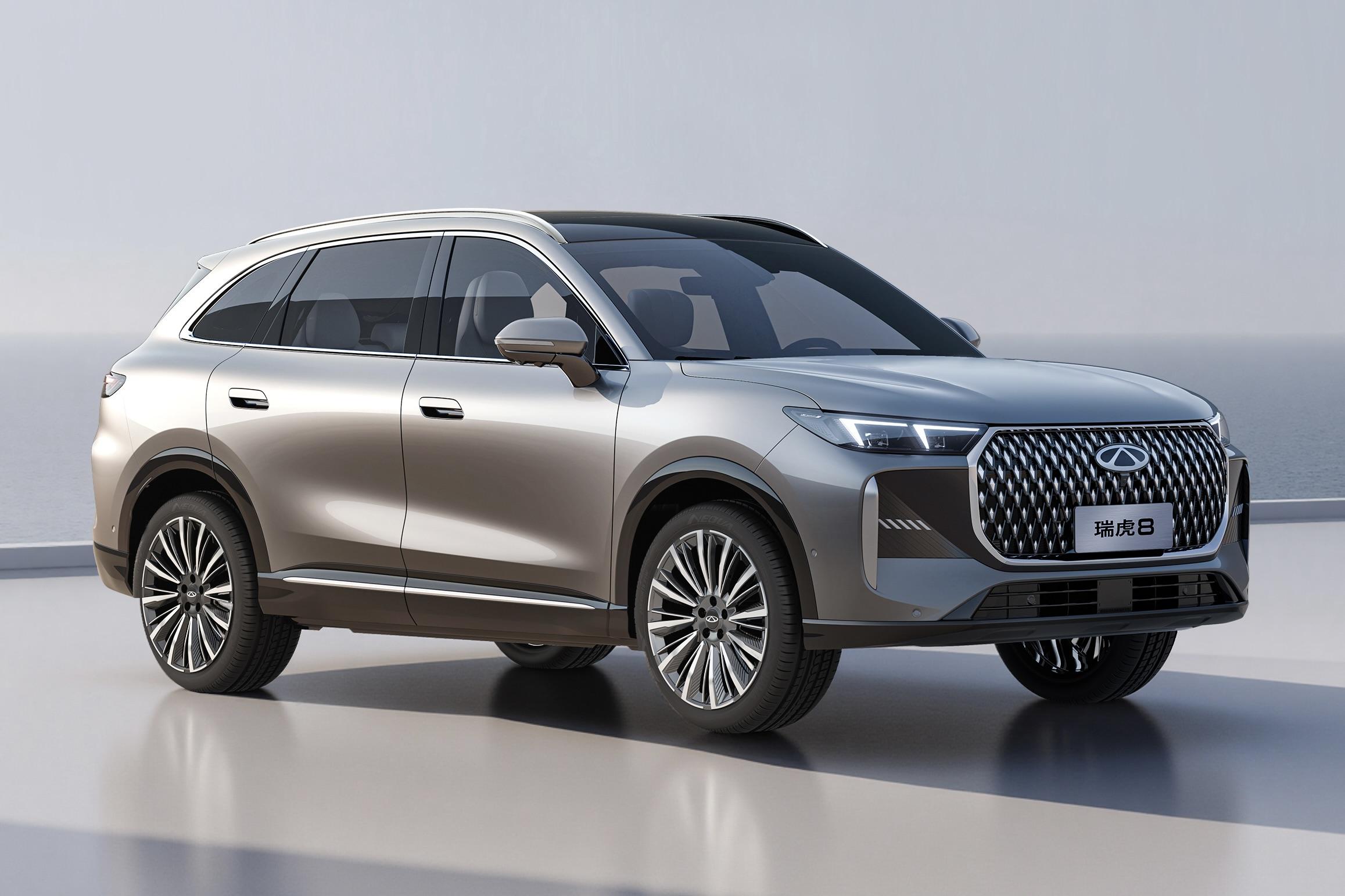 2026 Chery Tiggo 8