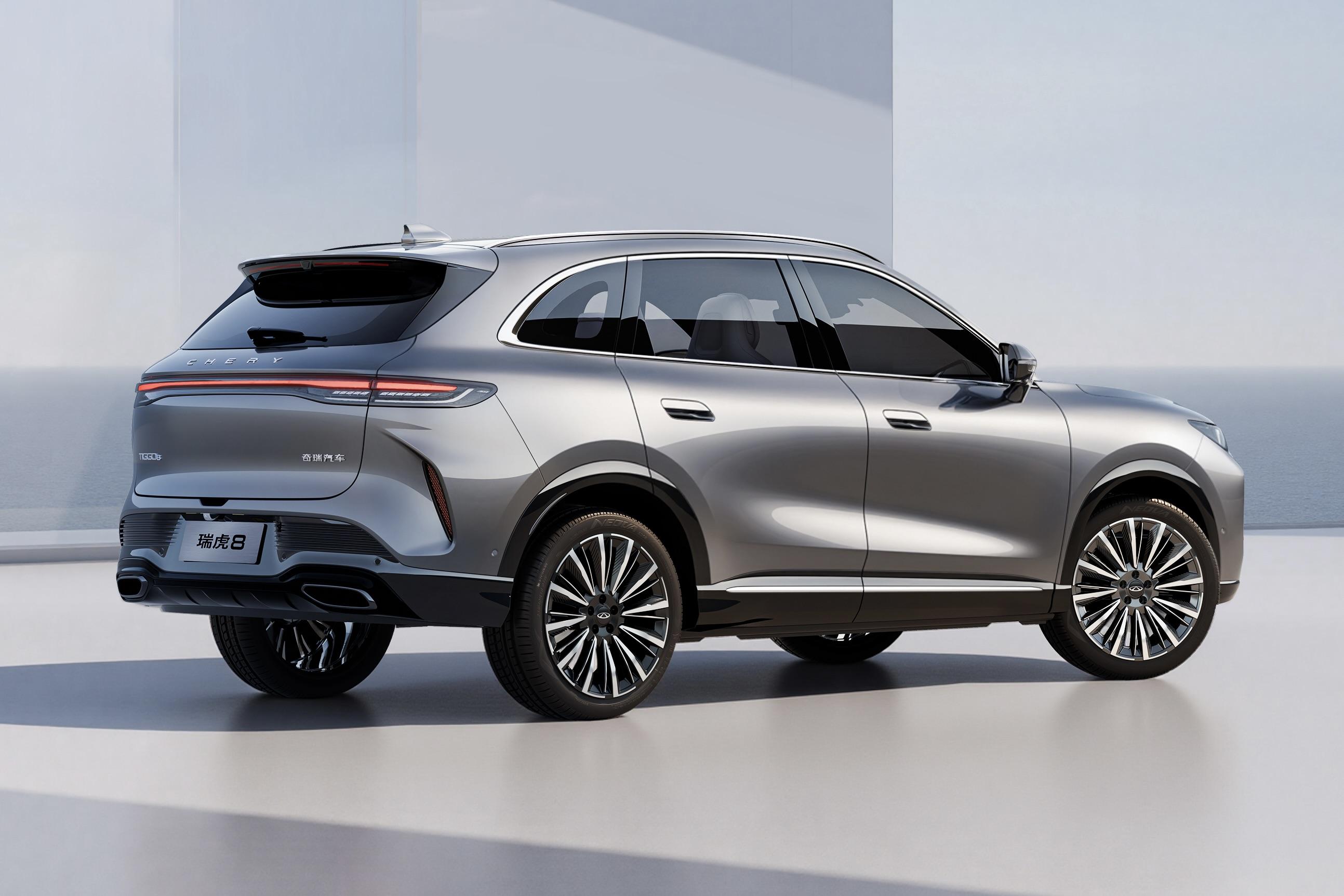 2026 Chery Tiggo 8