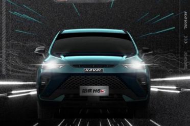 Haval pickup 2022