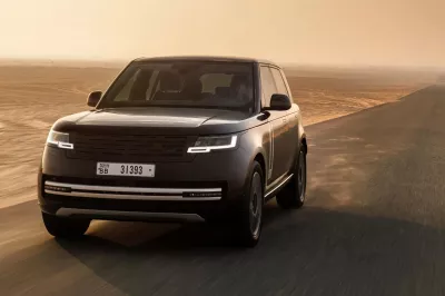 2026 Range Rover - HSE