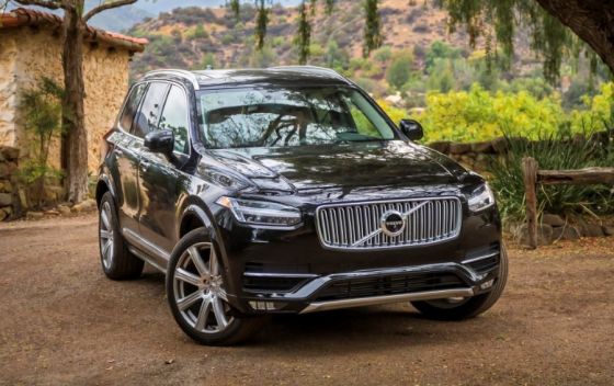 2020 Volvo XC90