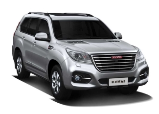 Haval H9