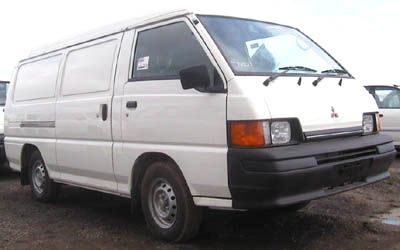 Mitsubishi Express