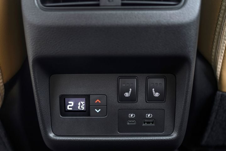 Nissan X-Trail Image